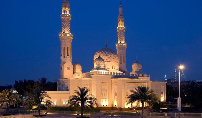 Jumeirah Mosque