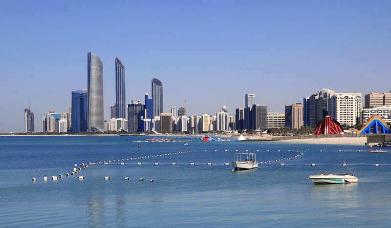 Abu Dhabi downtown skyline.